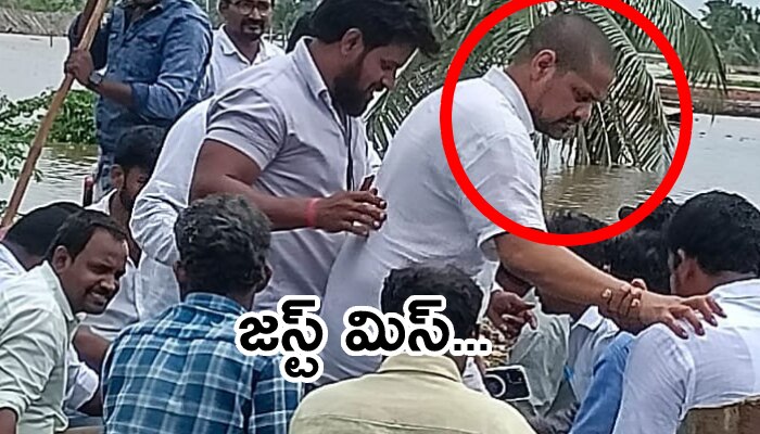 Bunny Vasu: బన్నీ వాసుకు త్రుటిలో తప్పిన పెనుప్రమాదం.. లేదంటే వరదల్లో?