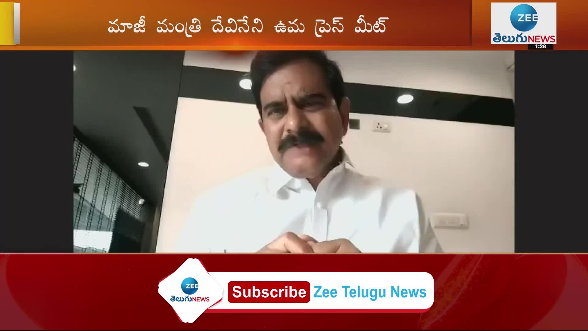 Devineni Uma maheshwar Rao slams AP CM YS Jagan and minister Ambati Rambabu over polavaram and AP floods issue