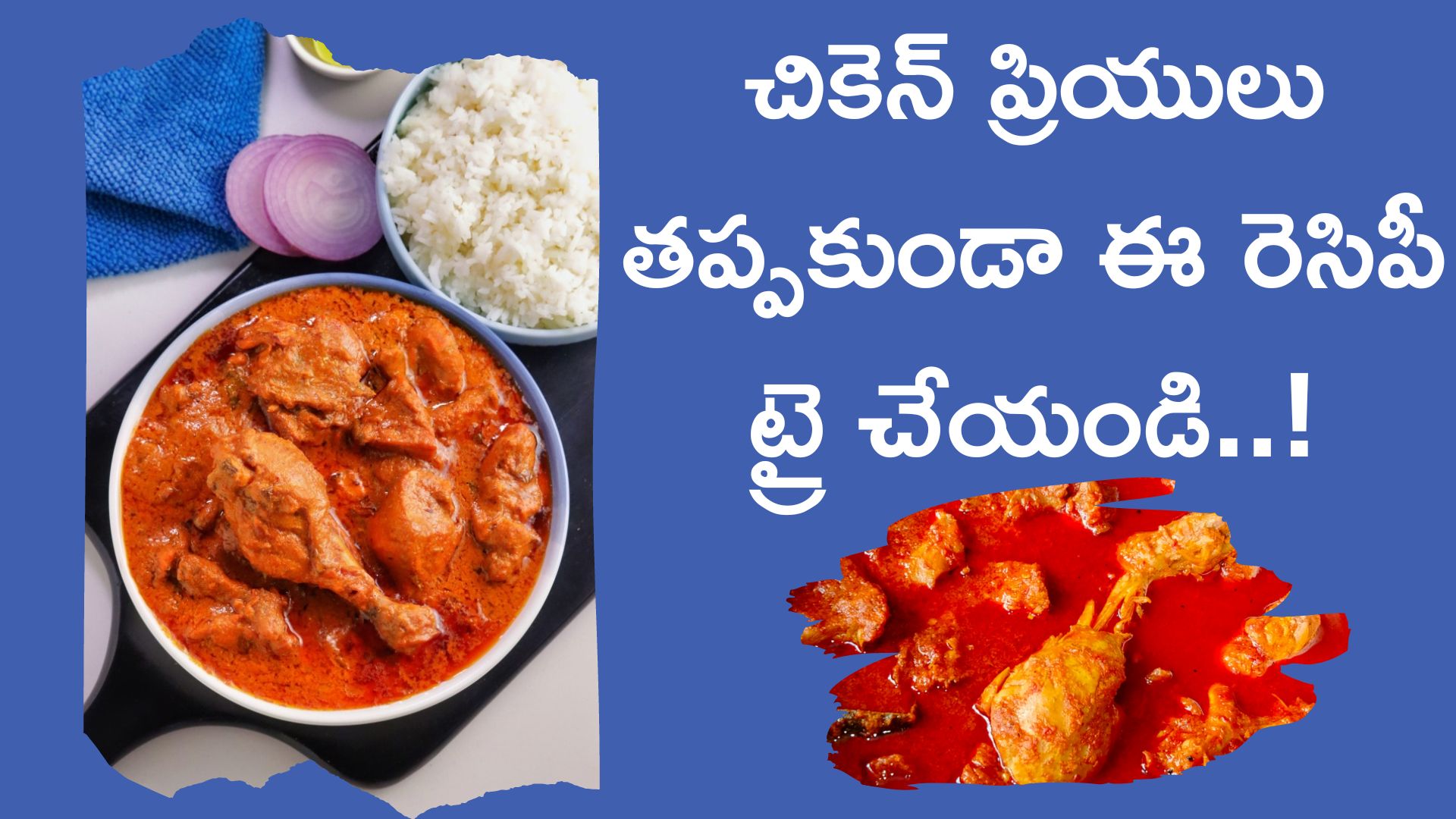 Monsoon Chicken Curry Recipe Eating Red Chilli Chicken Recipe During