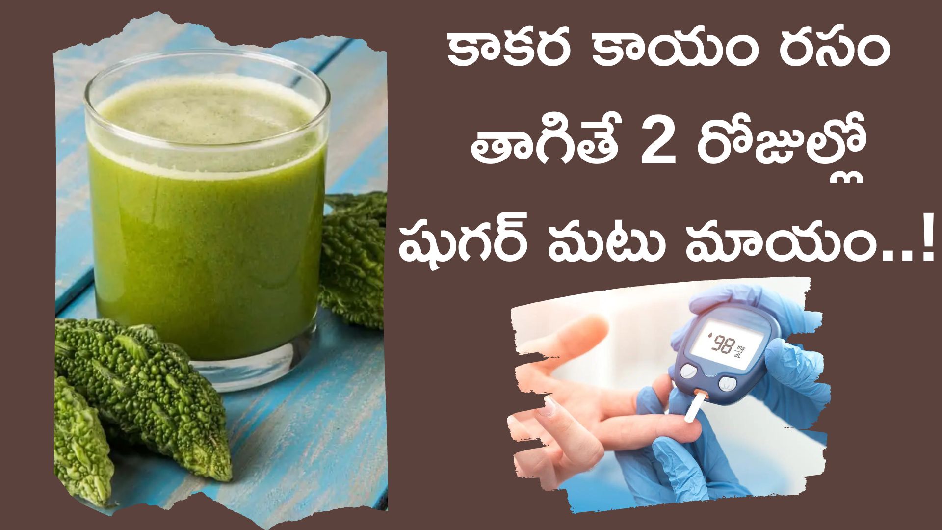 Bitter Gourd Juice Benefits Sugar Will Be Under Control In 2 Days Drink Bitter Gourd Juice