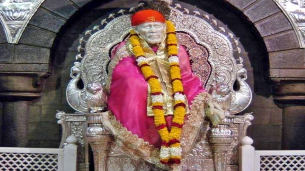 Sai baba vrat procedure: కోరిన కోరికలు తీర్చే సాయిబాబా వ్రత విధానం గురించి తెలుసుకోండి