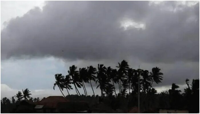 Rain Alert: కొనసాగుతున్న ఉపరితల ఆవర్తనం..రాగల మూడురోజులు బీఅలర్ట్..!