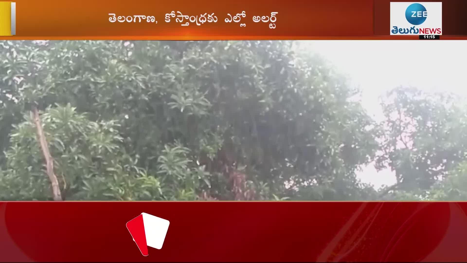  Heavy rainfall in telangana