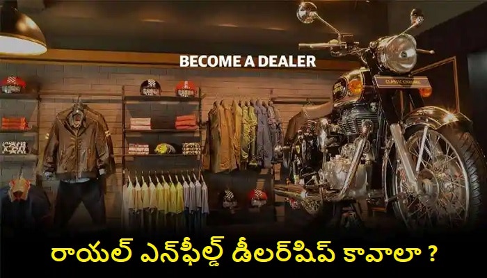 authorised royal enfield service center