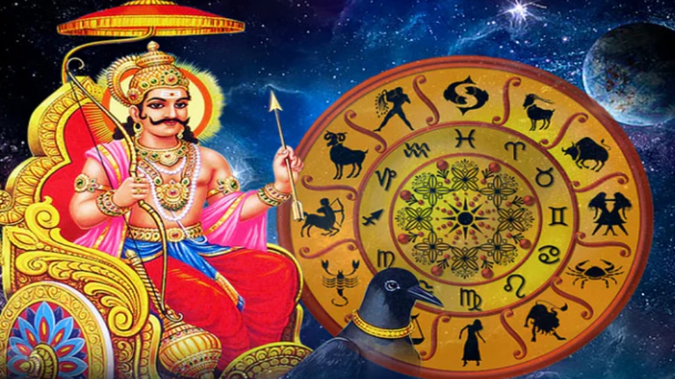 Shani Sade Sati: శని సడే సతి నుండి బయటపడాలంటే.. శనివారం ఈ పరిహారాలు చేయండి!