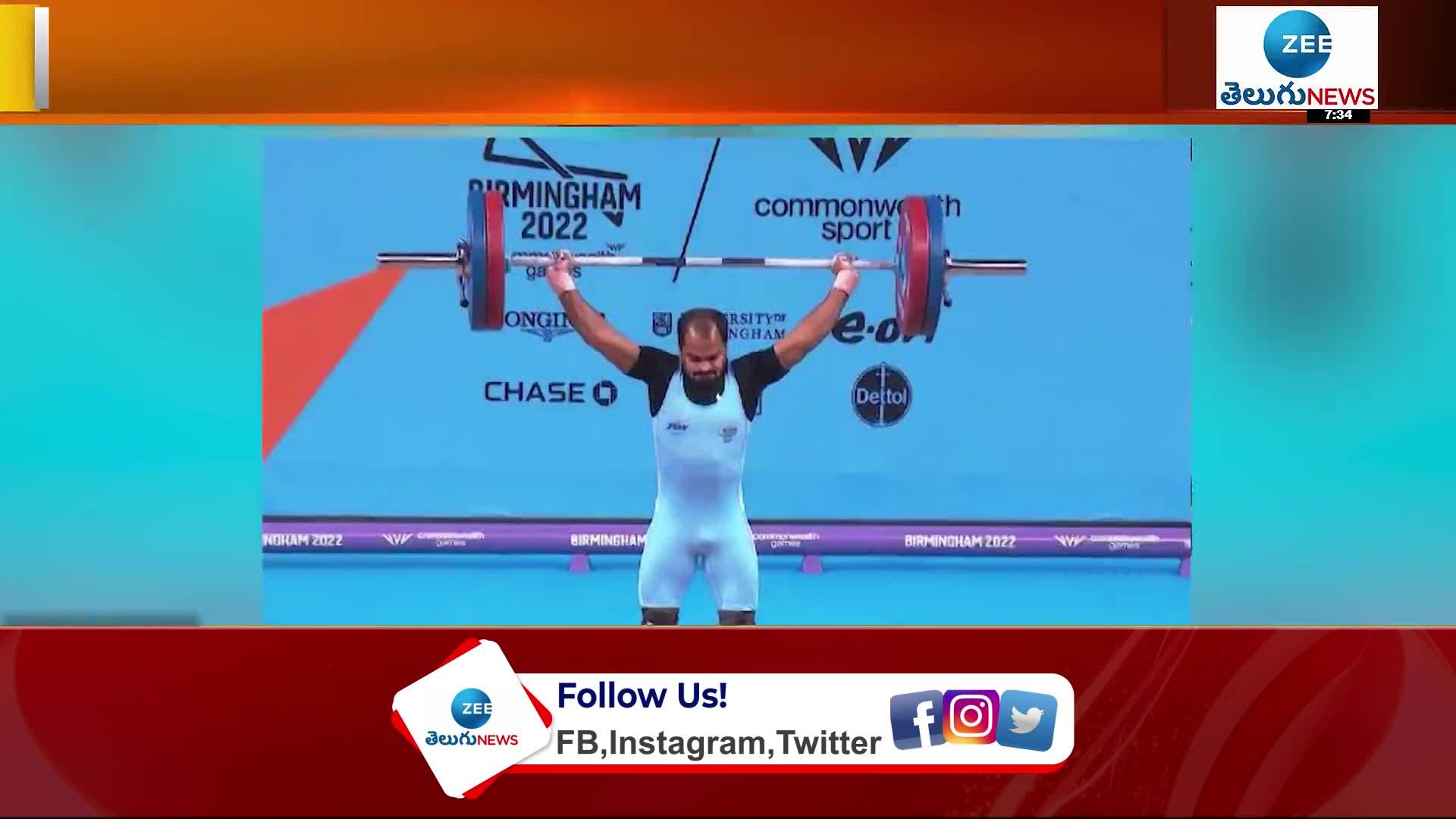 Commonwealth Games 2022: Mirabai Chanu Wins Gold In Weightlifting At ...