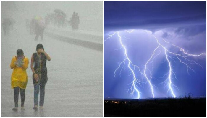 Telangana Rains: తెలంగాణకు ఐదు రోజులపాటు భారీ వర్ష సూచన..పిడుగులు పడే ప్రాంతాలు ఇవే..!