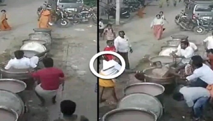 Viral Video: తప్ప తాగాడు..సాంబారు గిన్నెలో పడ్డాడు..వైరల్‌గా మారిన వీడియో..!