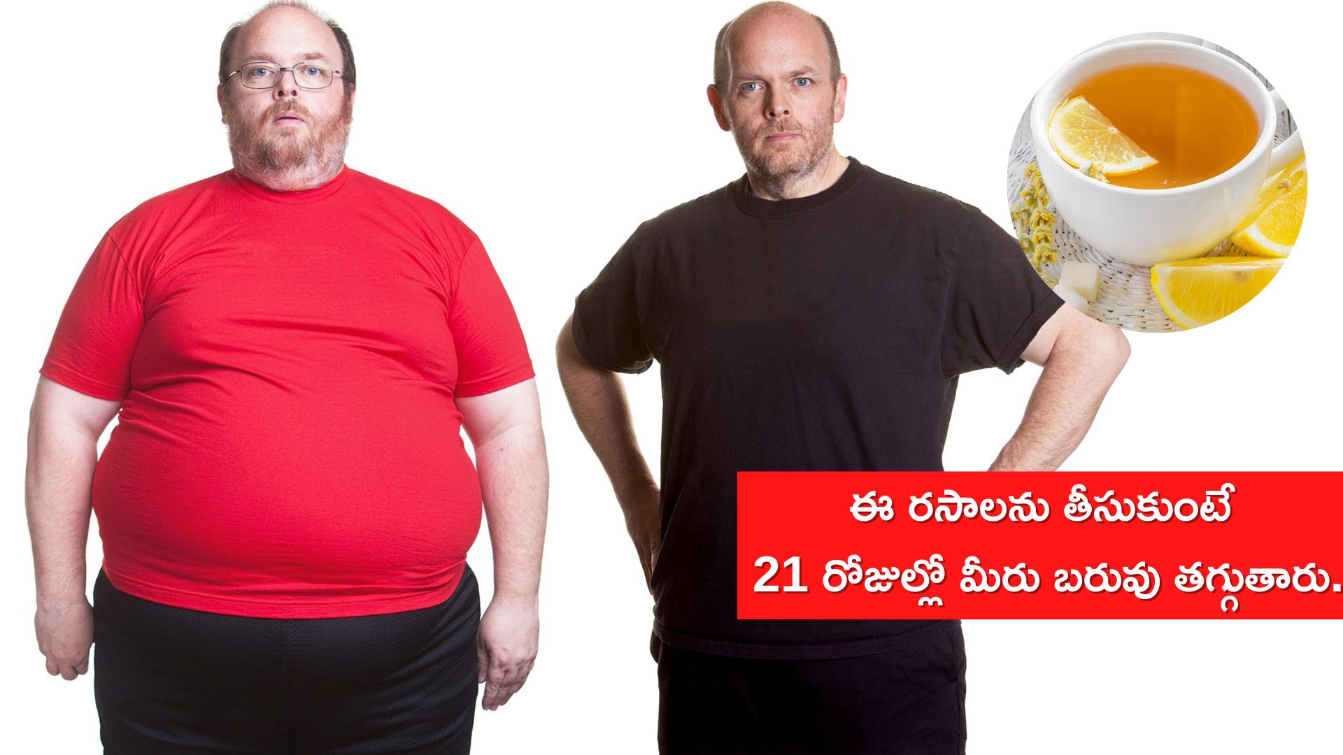 Weight Loss In 21 Days Amla Juice Green Tea Ajwain Water And Ginger