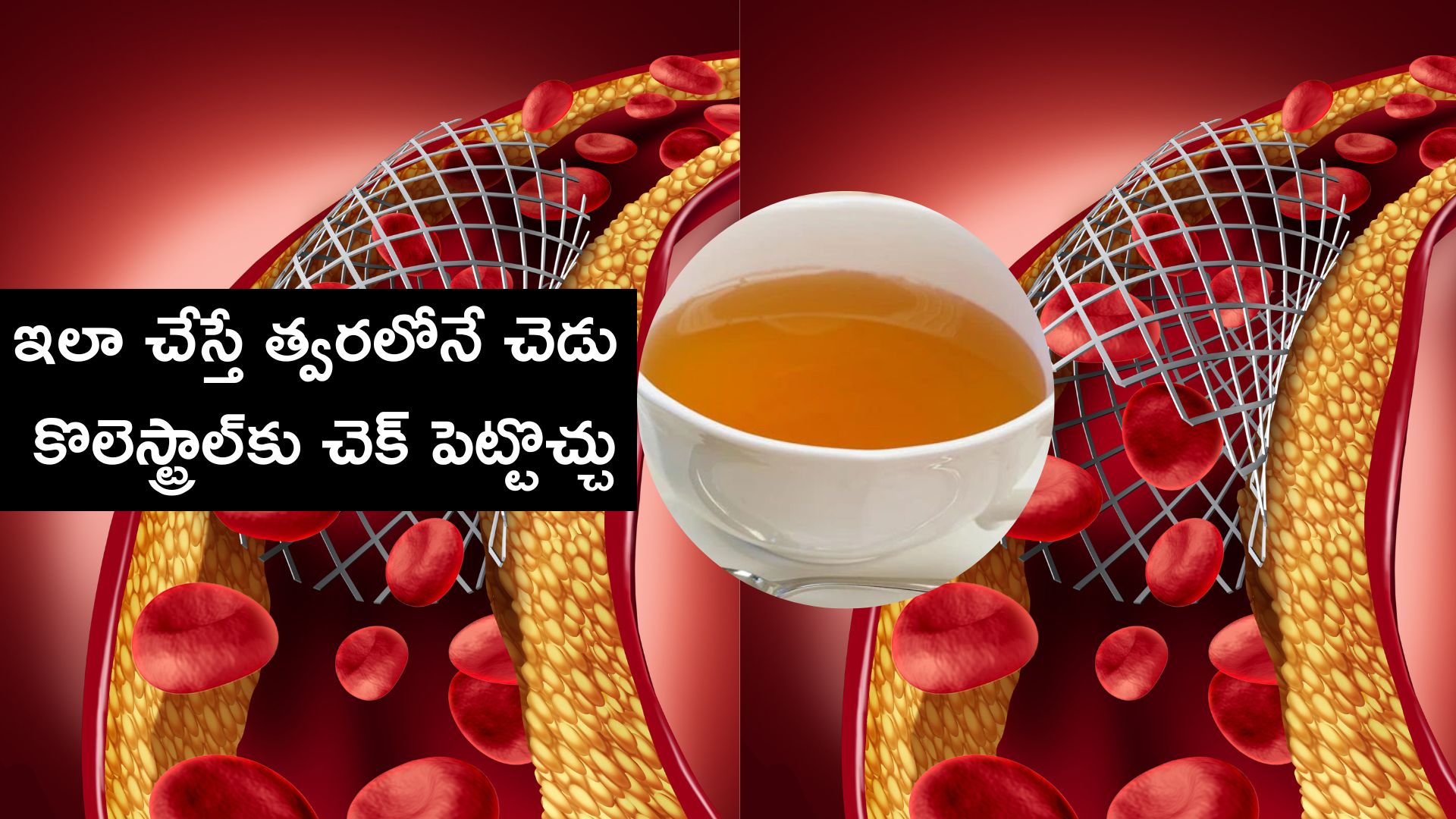 Bitter Gourd Tea For High Cholesterol If You Drink Bitter Gourd Tea 3