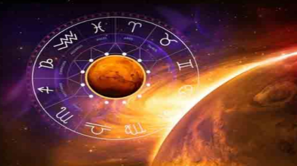 Mars Transit effect on all Zodiac signs, know the remedies Mars