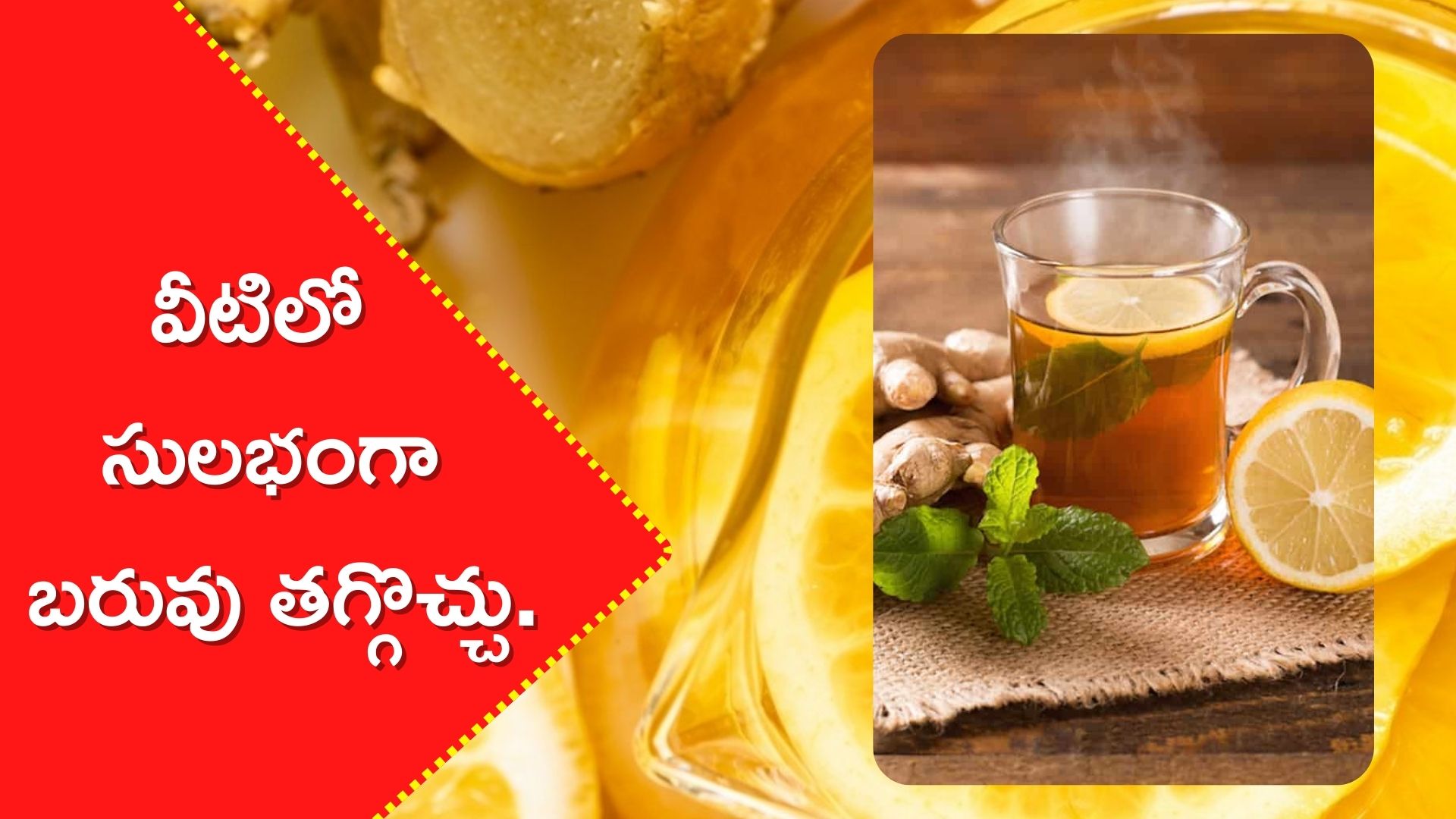 Lemon Tea For Weight Loss If You Drink Cinnamon Lemon And Ginger Tea