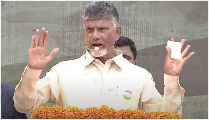 విజన్‌ 2047 డాక్యుమెంట్‌ను ఆవిష్కరించిన చంద్రబాబు