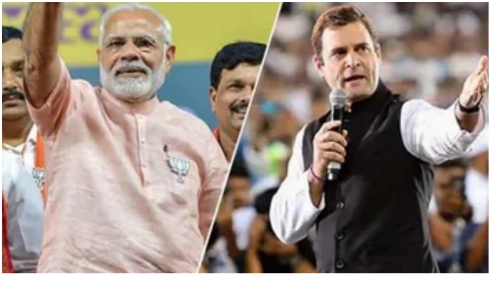 Times Now Opinion Poll For Next PM INDIA.. Shocking Results | జాతీయం