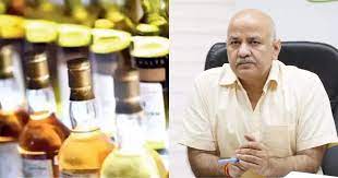  Delhi Liquor Scam: ఢిల్లీ లిక్కర్ స్కాంలో ఇద్దరు తెలంగాణ ఎమ్మెల్యేలు.. కేజ్రీవాల్ తో  కేసీఆర్ మీటింగ్ అందుకేనా? 