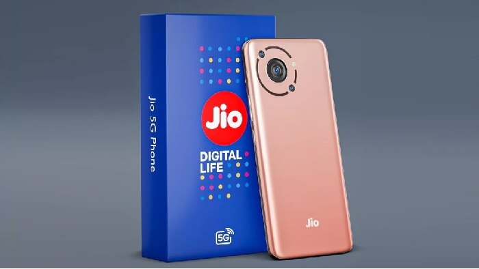 JioPhone 5G: జియో నుంచి త్వరలో 5జి స్మార్ట్‌ఫోన్, ధర, పీచర్లు తెలిస్తే ఆశ్చర్యపోవల్సిందే