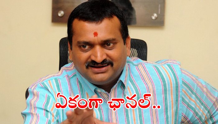 Bandla Ganesh News Channel: న్యూస్ ఛానల్ పెట్టబోతున్న బండ్ల గణేష్?