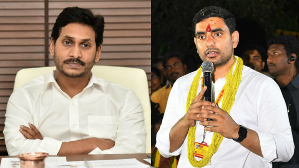 Mangalagiri TDP Leader Ganji Chiranjivi Join YSRCP.. He Will Contest On ...