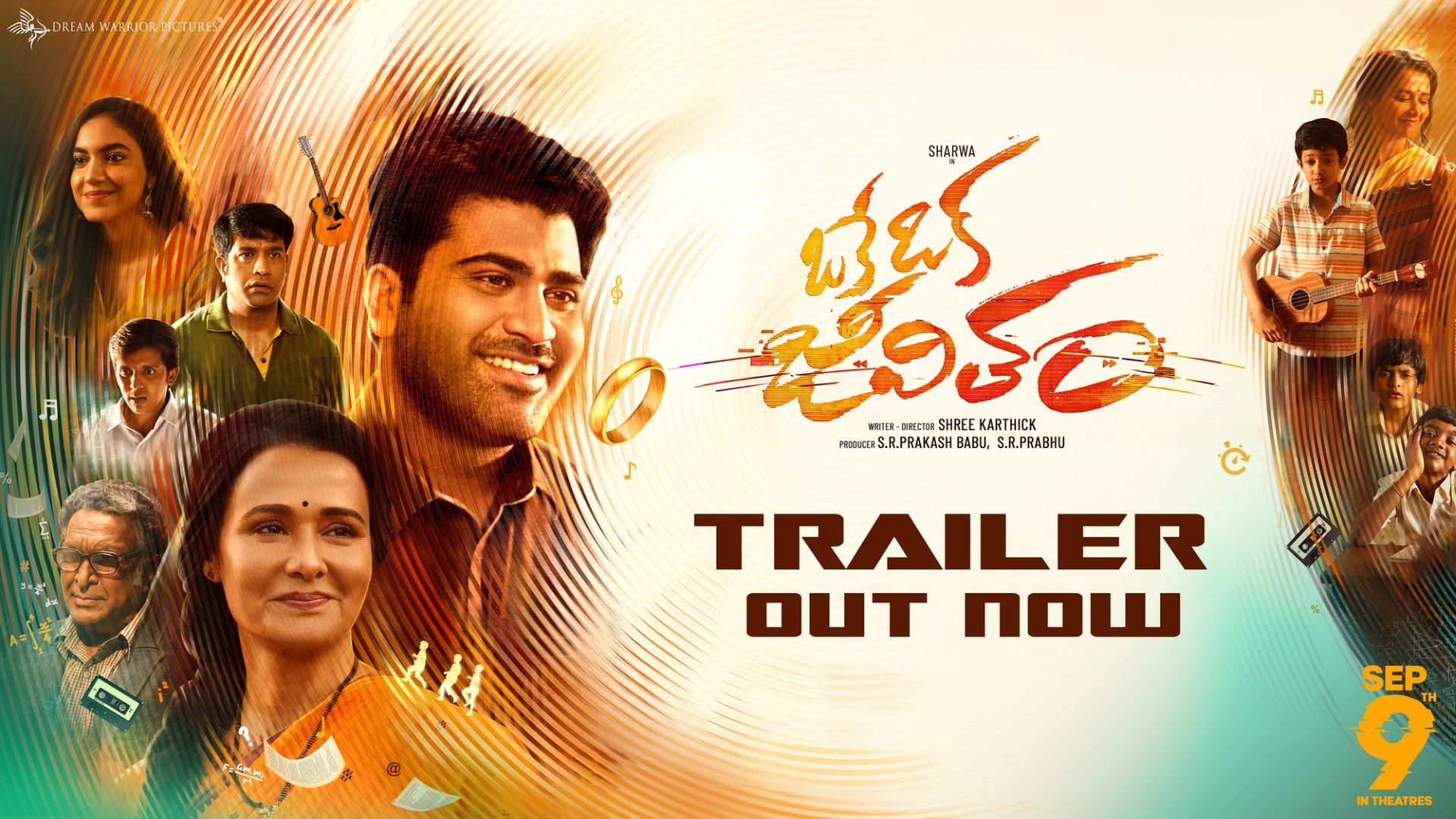 Oke Oka Jeevitham Trailer: ఏదేమైనా పెండ్లి అయితే క‌రెక్ట్ టైంలోనే జ‌ర‌గాలిరా.. ఆసక్తిగా &#039;ఒకే ఒక జీవితం&#039; ట్రైల‌ర్‌!