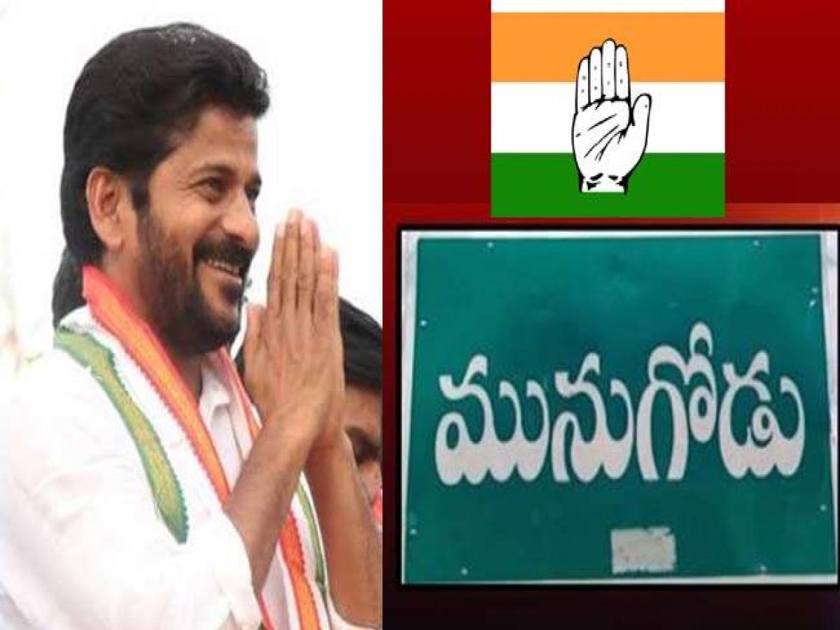 Revanth Reddy: అమ్ముడుపోయిన సర్పంచ్ లను చితక్కొట్టండి.. మునుగోడులో రేవంత్ రెడ్డి పిలుపు 