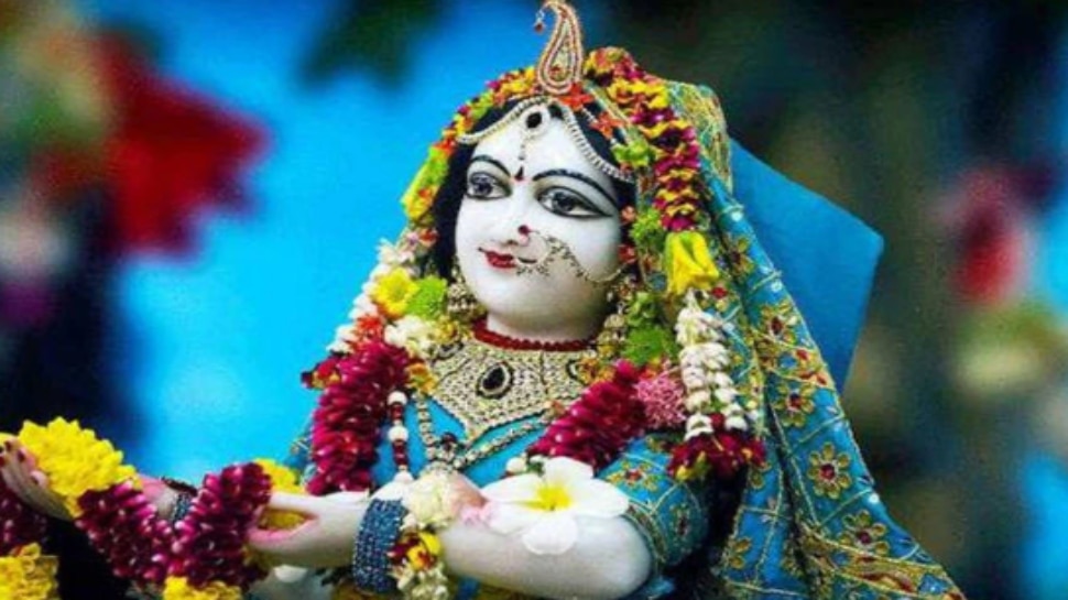 Radha Ashtami on 4th September 2022 Shubh Muhurtam, Puja Vidhanam and