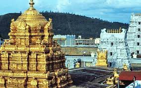 Tirumala Temple:తిరుమల శ్రీవారి భక్తులకు అలర్ట్.. ఆ రెండు రోజులు ఆలయం మూసివేత 