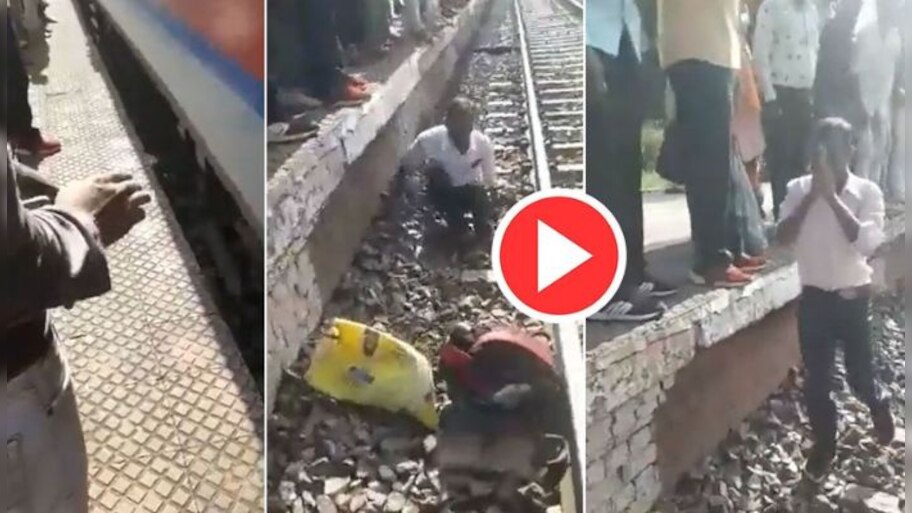 viral video of a uttar pradesh man survives after train passes over him ...