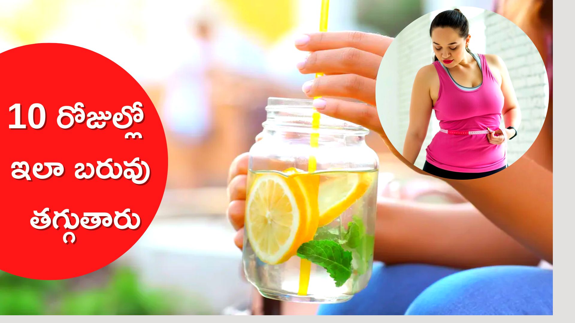 Detox Drinks For Weight Loss At Home If Drink Detox Water Made With 