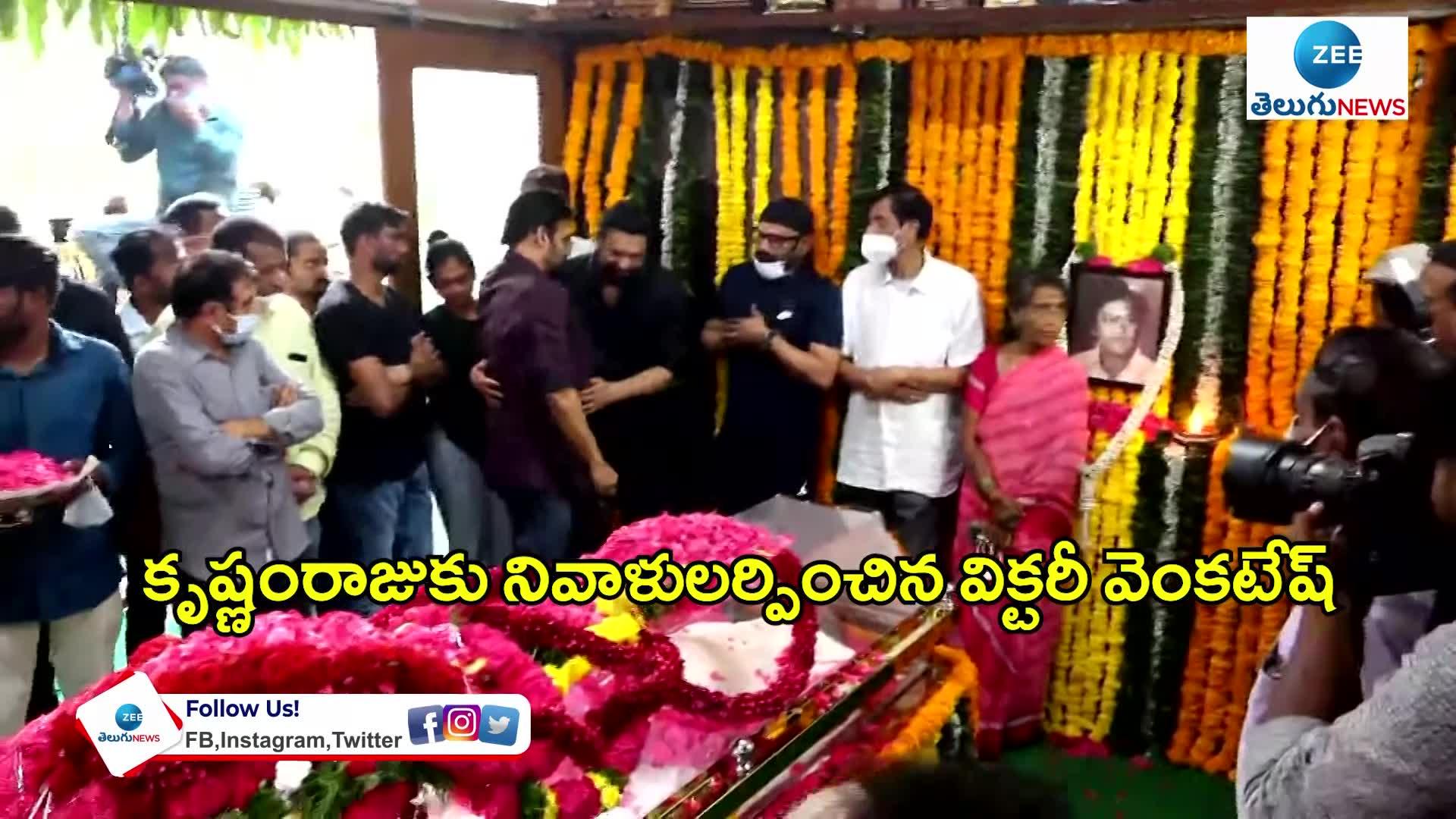  Victory Venkatesh Visuals at Krishnam Raju House 