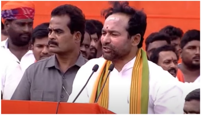 Kishan Reddy: జాతీయ పార్టీ స్థాపన అనేది అతి పెద్ద జోక్..8వ నిజాం కేసీఆర్: కిషన్‌రెడ్డి..!