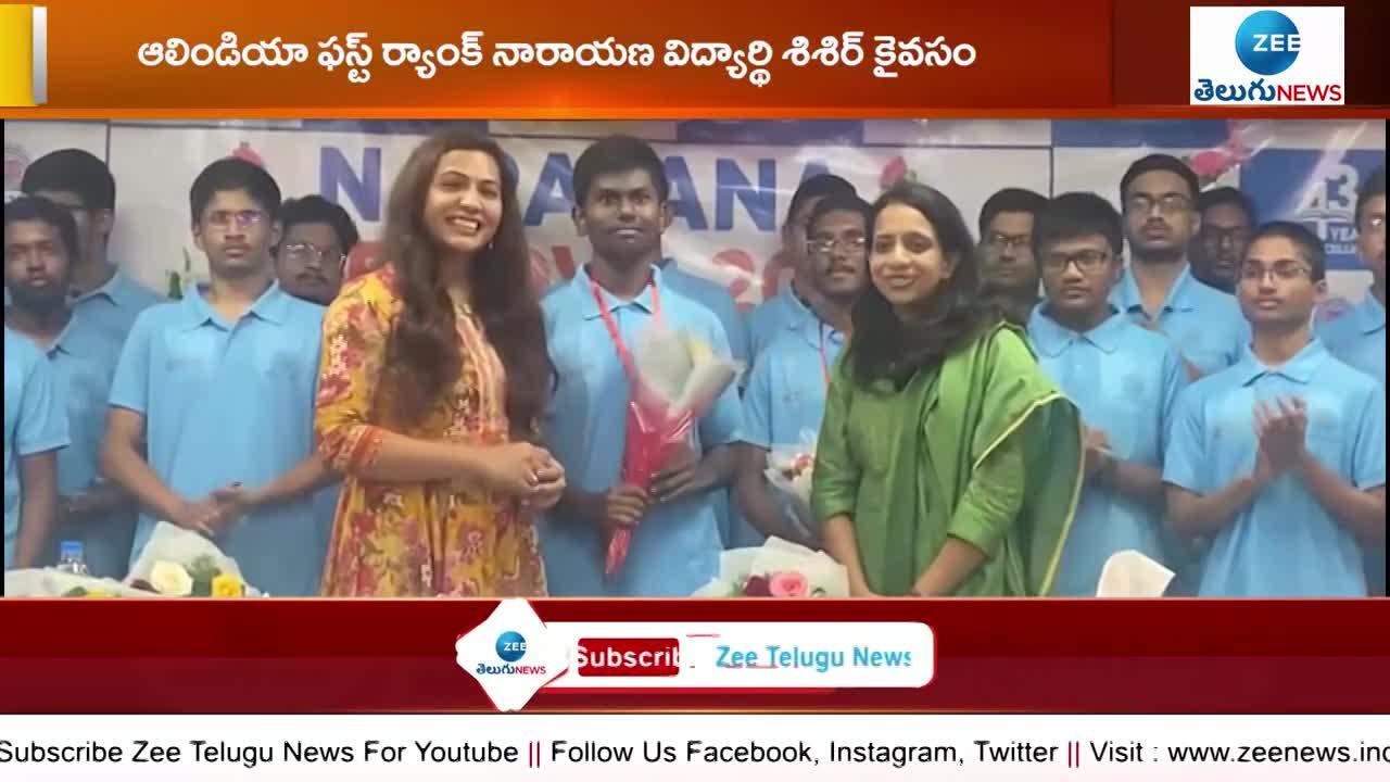 Jee advanced result 2022 narayana college students have got top rank