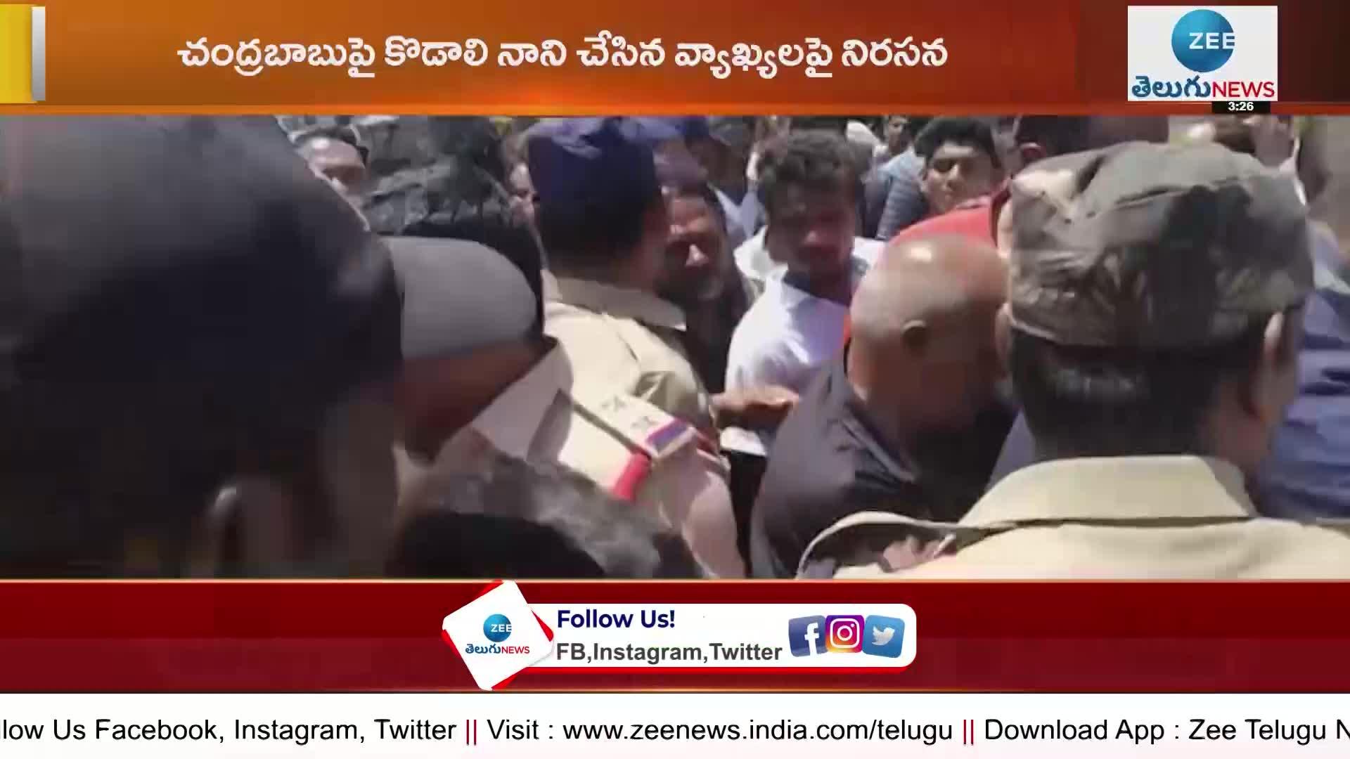 TDP leaders protest at Nellore Gandhi Centre