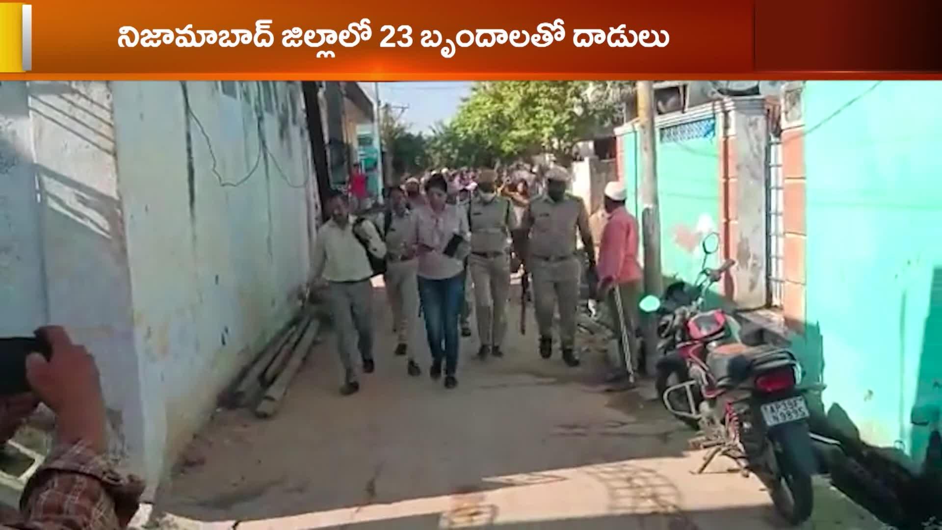 పీఎఫ్‌ఐ కేసులో ఎన్‌ఐఏ దూకుడు