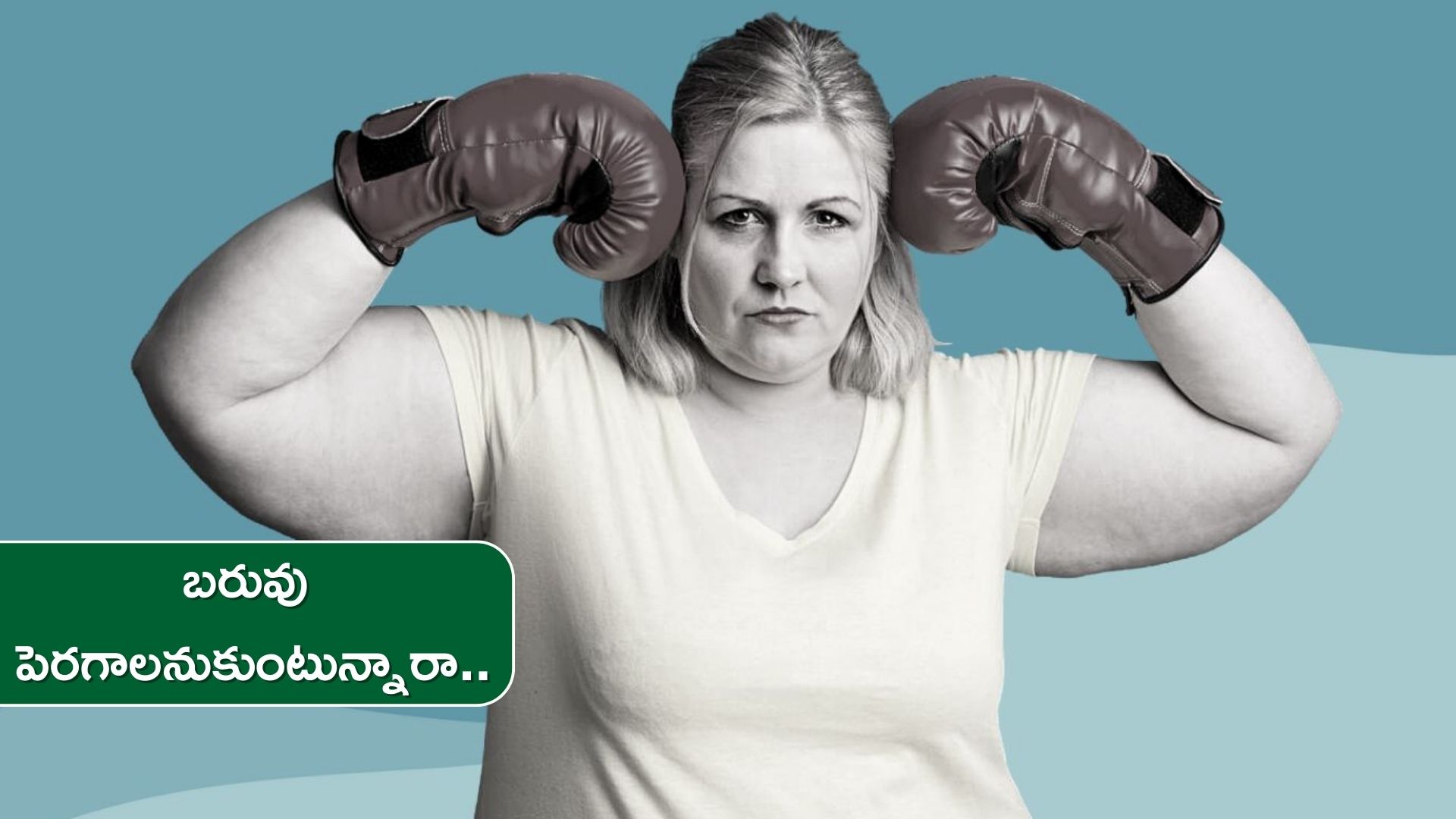 Fruit for weight gain If You Want To Weight Gain Then Eat Banana After