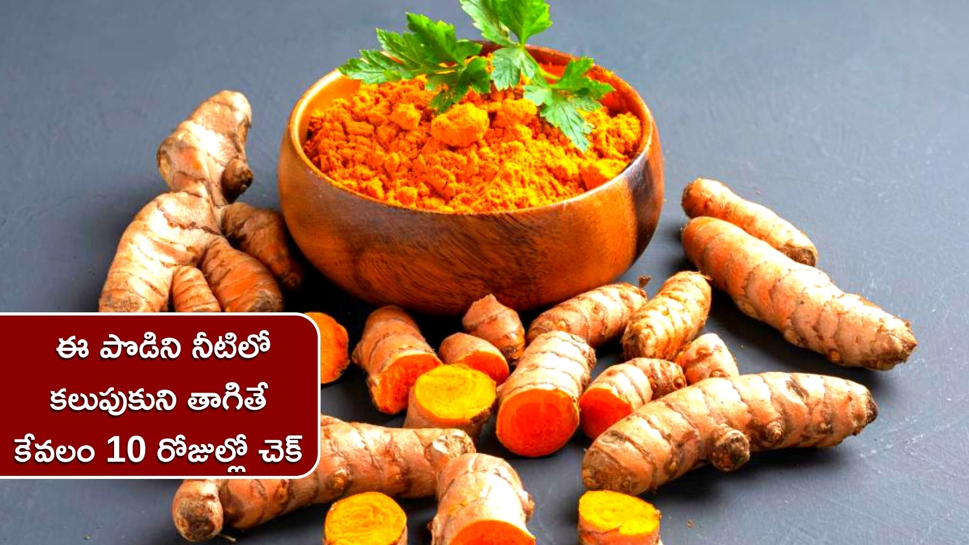 Turmeric For Diabetes Turmeric Amaranth Powder Pepper Turmeric Powder