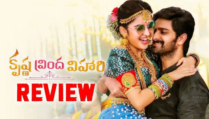 Krishna Vrinda Vihari Review: కృష్ణ వ్రింద విహారి సినిమా ఎలా ఉందంటే?