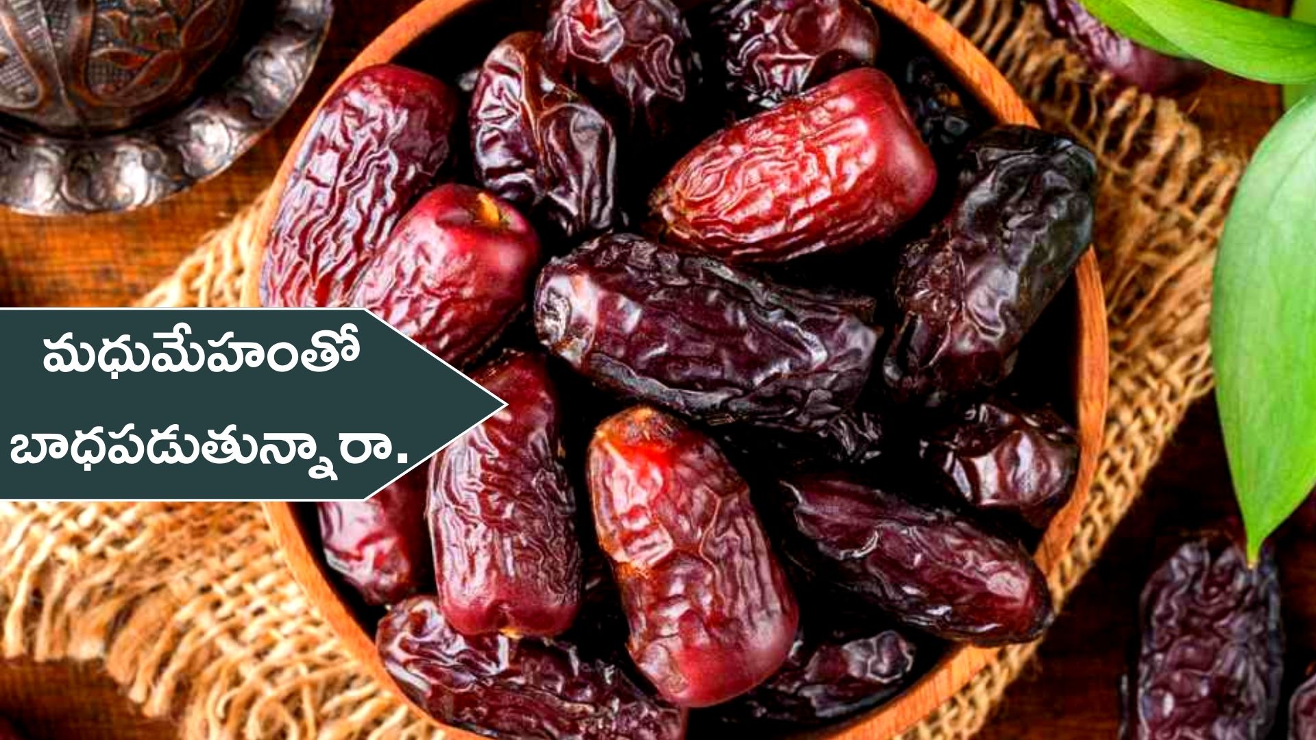 Dates for diabetes regular eat dates can control diabetes in just 12