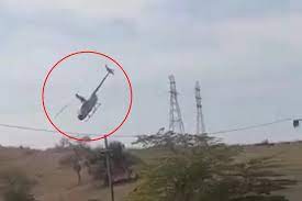  Helicopter Crash: కరెంట్ తీగలకు తగిలి హెలికాప్టర్ క్రాష్.. ఎంపీ సహా ప్రయాణికులంతా సేఫ్ 