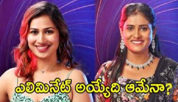 Bigg Boss 6 Elimination: షాకిచ్చిన బిగ్ బాస్... ఊహించని కంటెస్టెంట్ ఔట్!