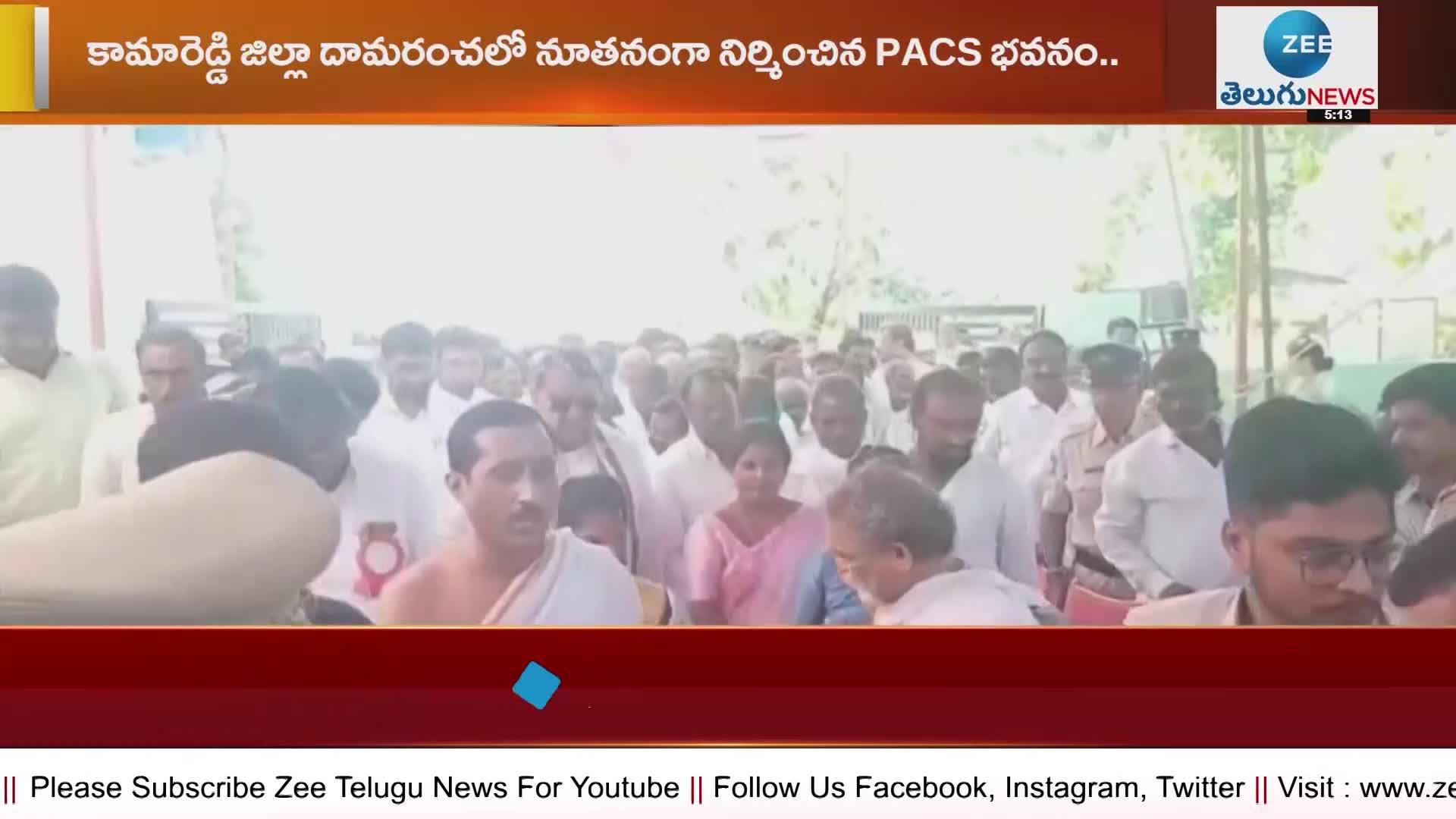 Telangana Speaker Pocharam Srinivas Reddy inaugurates pacs new building and gowdowns