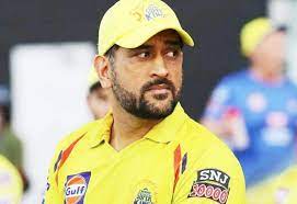  MS Dhoni: ఐపీఎల్ నుంచి MS ధోని రిటైర్మెంట్? మధ్యాహ్నం ప్రకటించనున్న CSK కెప్టెన్..