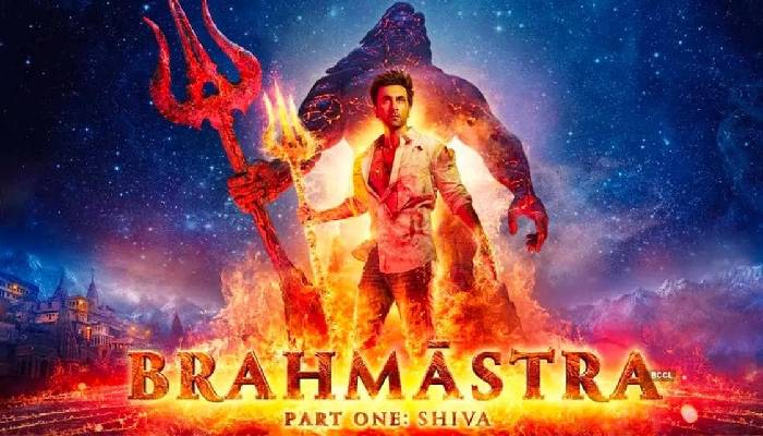 Brahmastra Ticket Rates: టికెట్ల రేట్లు మళ్లీ తగ్గించిన బ్రహ్మాస్త్ర యూనిట్.. ఇక మూడు రోజులు టికెట్ రేట్లు ఇలా!