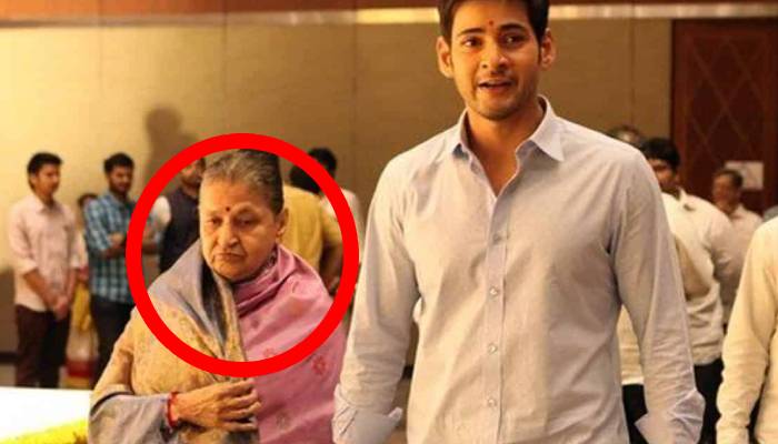 Mahesh Babu Mother Indira Devi Passed Away