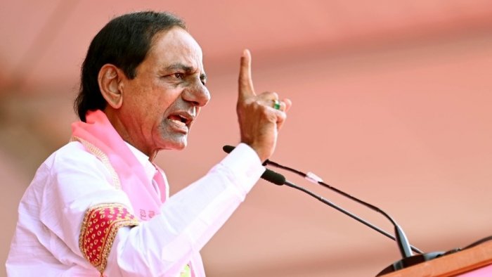 KCR NEW PARTY: కేసీఆర్ కొత్త పార్టీ రెడీ.. దసరాకి రిలీజ్? గులాబీ పార్టీలో సంబురం 