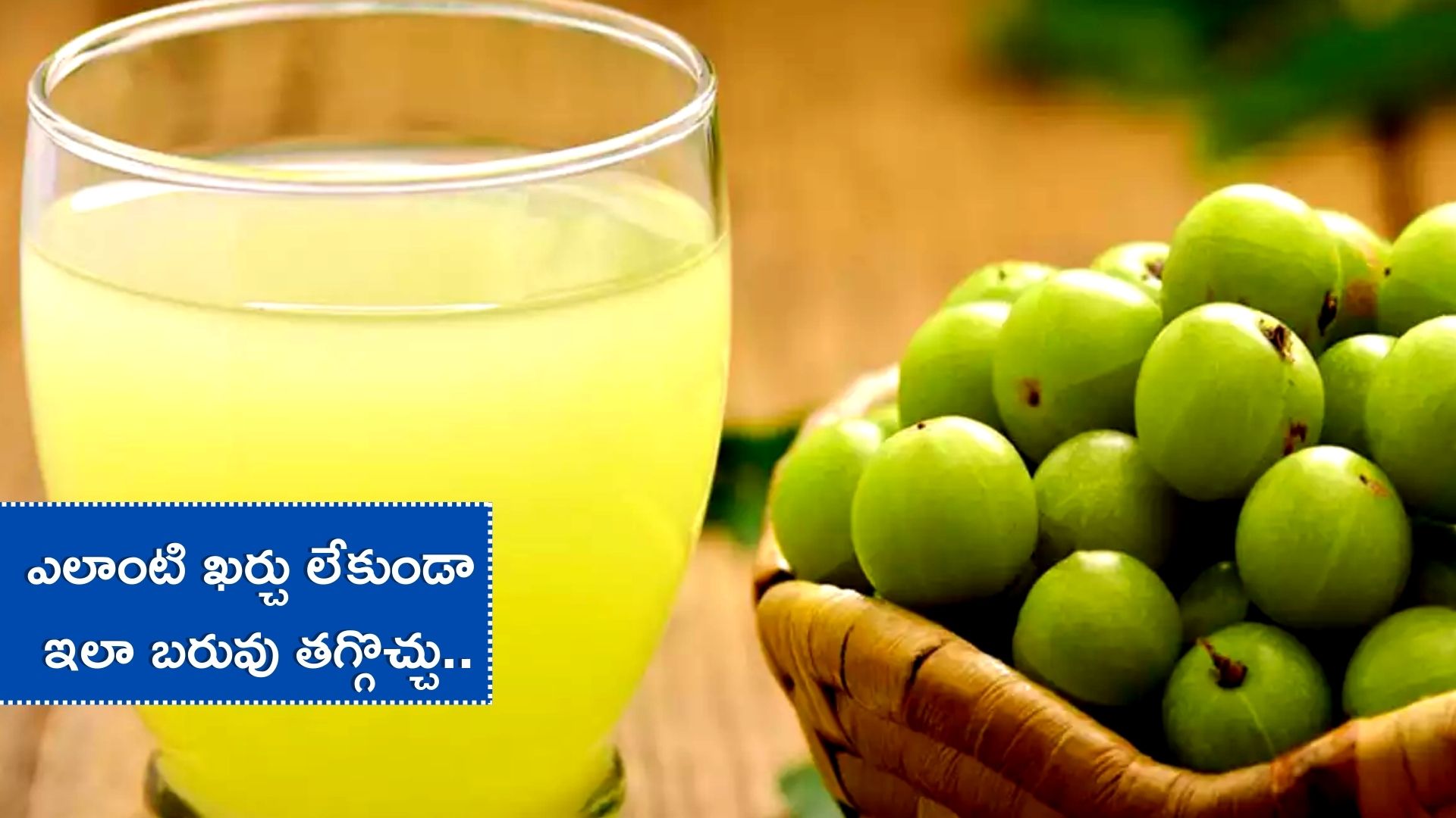 Amla Water For Weight Loss Drinking Water Made From Amla Can Easily 