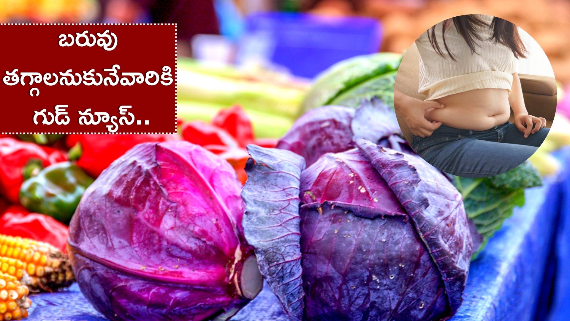 Purple Cabbage For Weight Loss Regular Eat Of Purple Cabbage Will Help