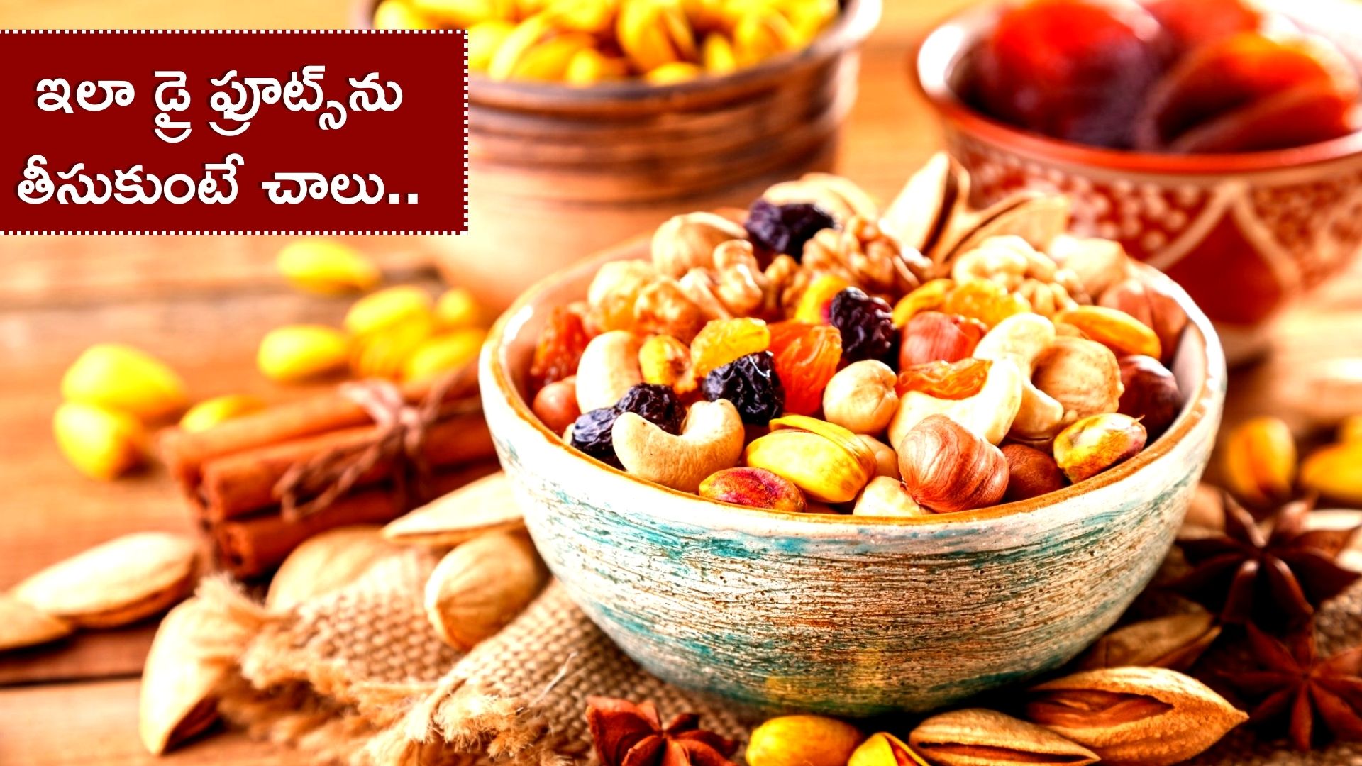 Dry Fruits In Diabetes If They Consume Cashews Walnuts And Almonds