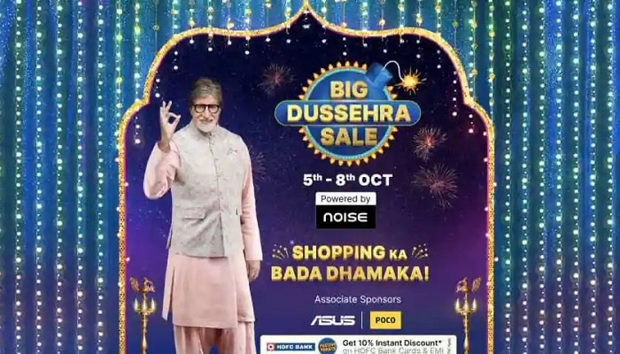 Flipkart Dussehra Sale 2022: దసరాకు కొత్త టీవీ, స్మార్ట్ ఫోన్స్‌పై కళ్లు చెదిరే ఆఫర్స్.. 75-80 శాతం డిస్కౌంట్