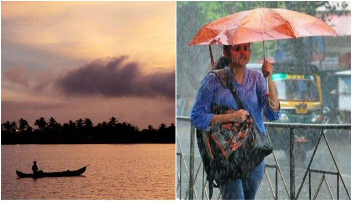 Rain Alert: తెలుగు రాష్ట్రాలకు మరోమారు భారీ వర్ష సూచన..ఆయా జిల్లాలకు వాతావరణ హెచ్చరికలు..!