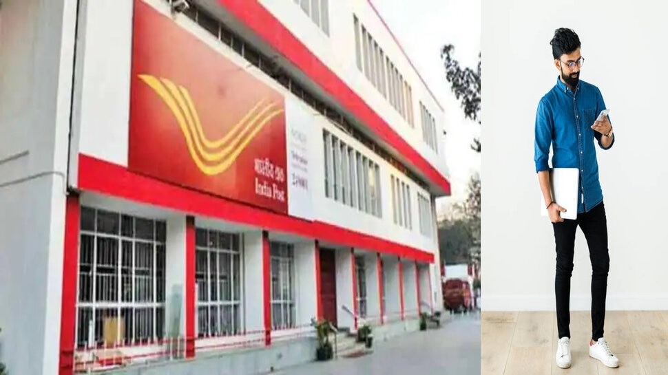 India post offers new post office franchise business, how to open post